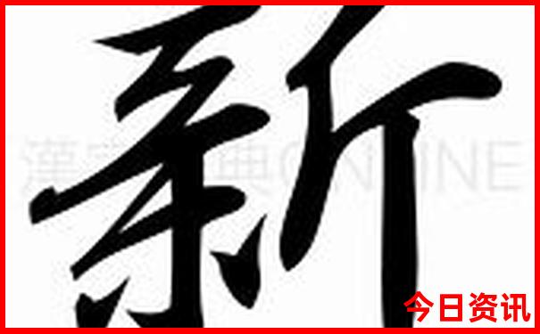 5天去哪里玩最合适