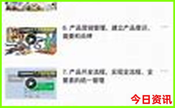 武当山夏天凉快吗